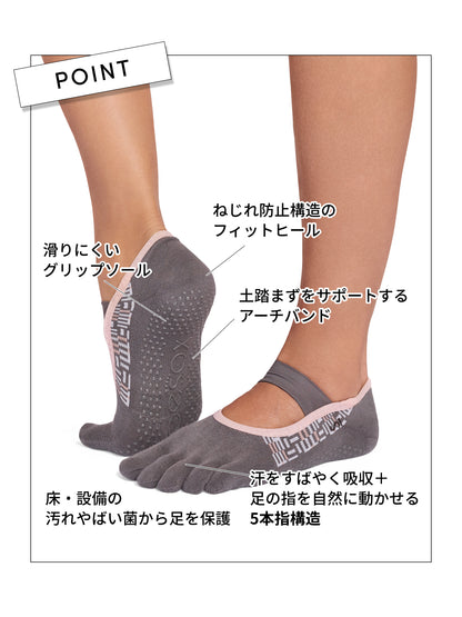 [ToeSox] Mia Ultra Fine Knit ミア ウルトラファインニット（Full-Toe／つま先あり） グリップ ソックス ／ ヨガ ピラティス 滑り止め付 靴下 26SS_D2