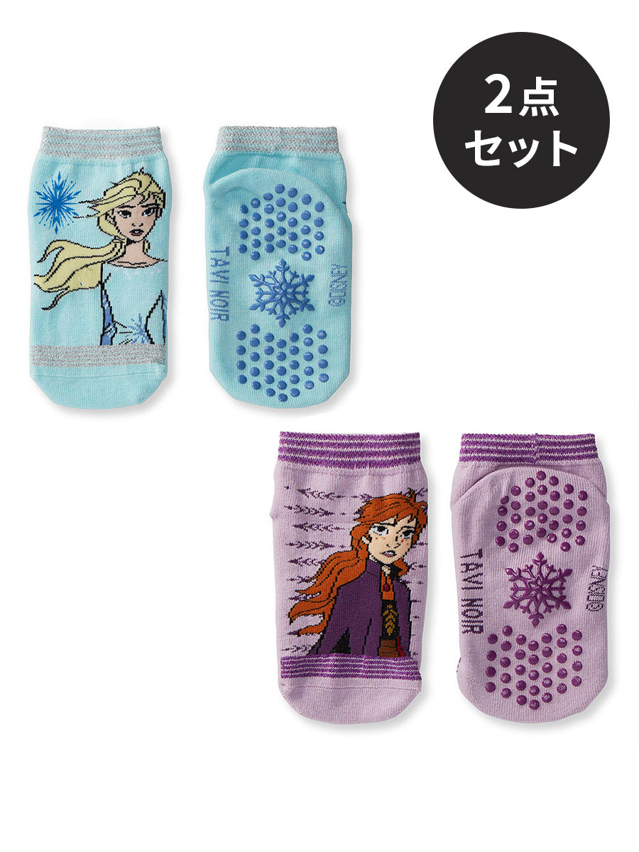 _フローズン2パック