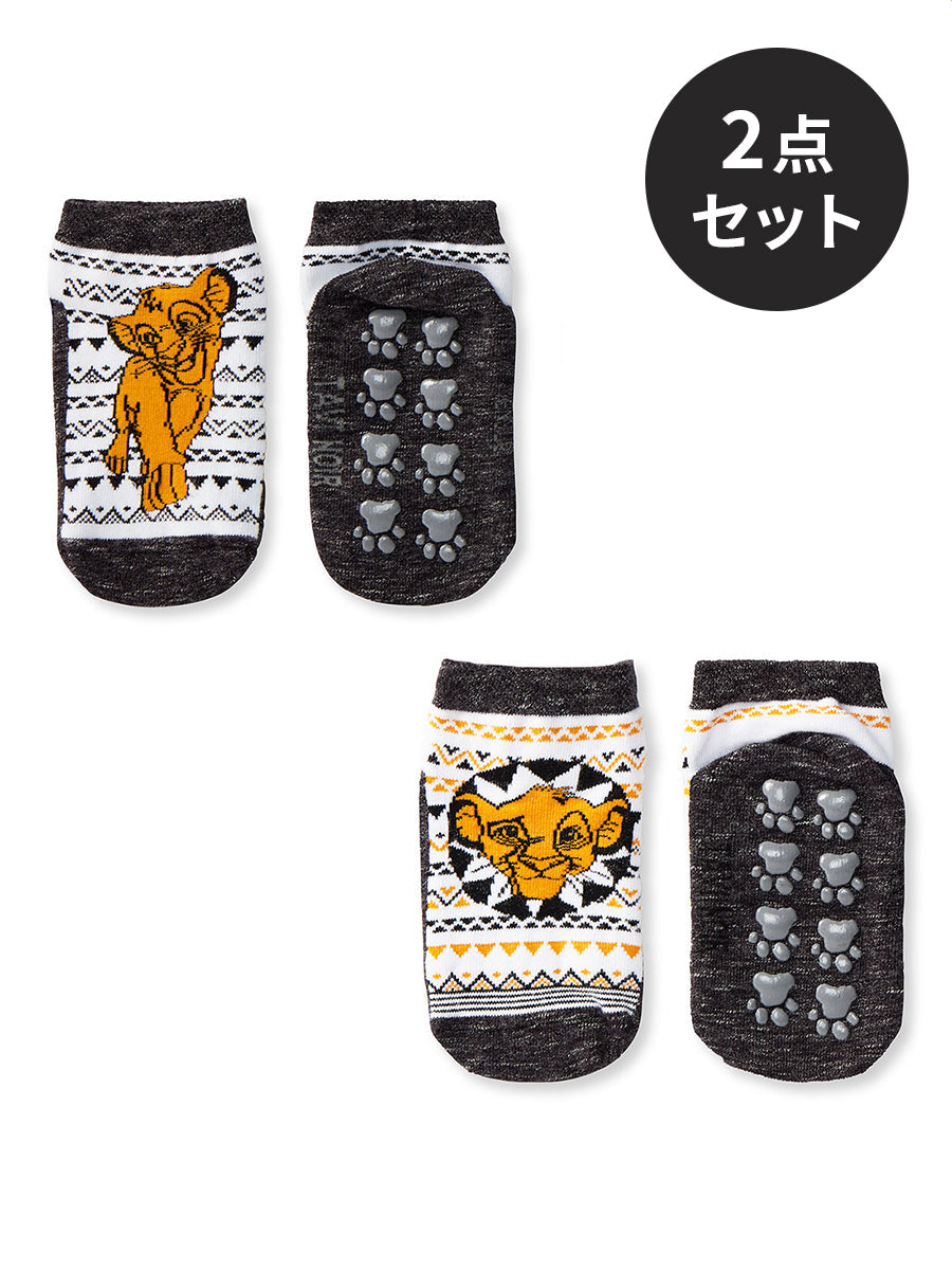 _ライオンキング2パック