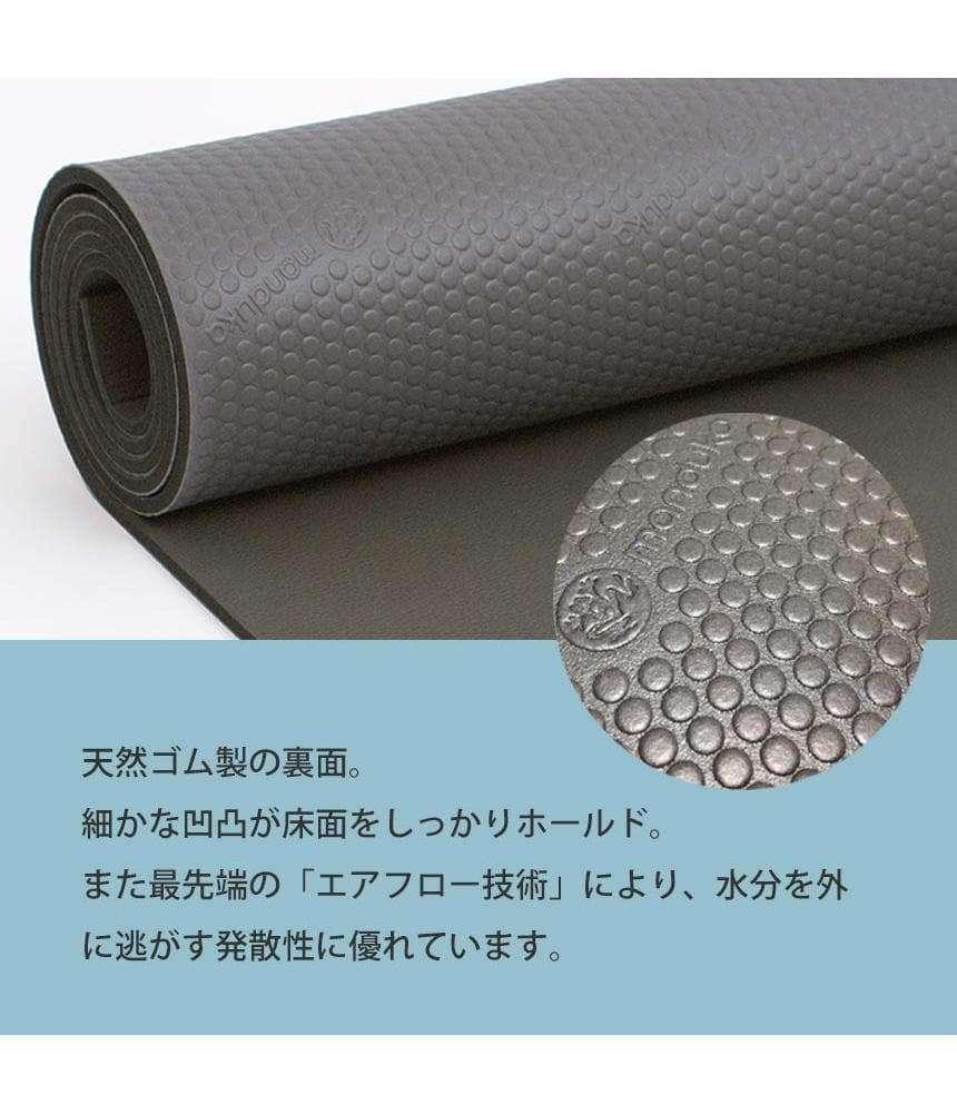 [SALE][28％OFF]GRP ジーアールピー ホットヨガマット（6mm） / 21SS[A] 100_1 -Manduka マンドゥカ ヨガマット ヨガグッズ ヨガウェア ヨガ 