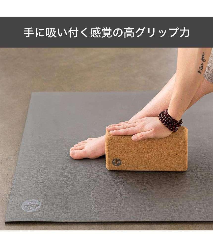 [SALE][28％OFF]GRP ジーアールピー ホットヨガマット（6mm） / 21SS[A] 100_1 -Manduka マンドゥカ ヨガマット ヨガグッズ ヨガウェア ヨガ 