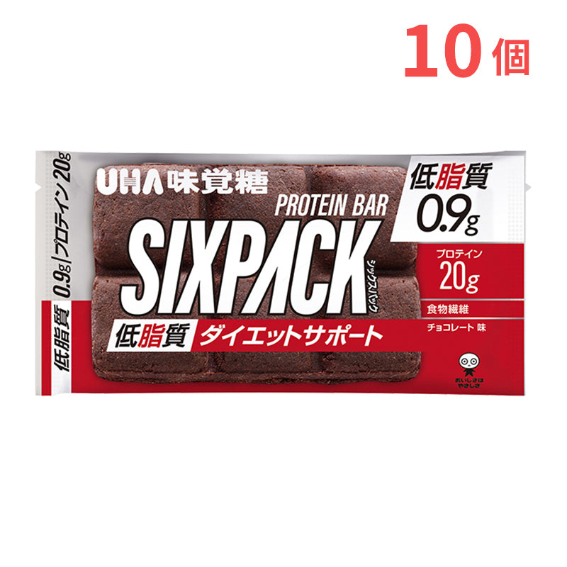 UHA味覚糖 SIXPACK シックスパック ダイエットサポートプロテインバー(10袋入) / 食品 - Puravida!プラヴィダ