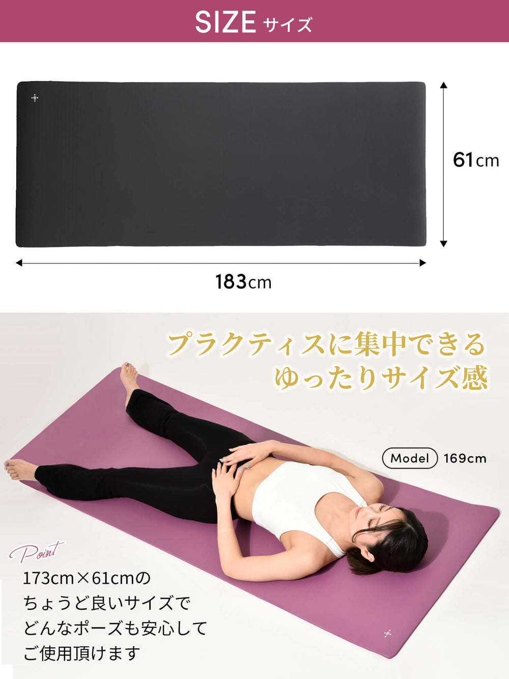 [loopa] Yoga Mat 12mm / Thick Training Pilates Muscle Training Sports Large Size High Quality with Strap