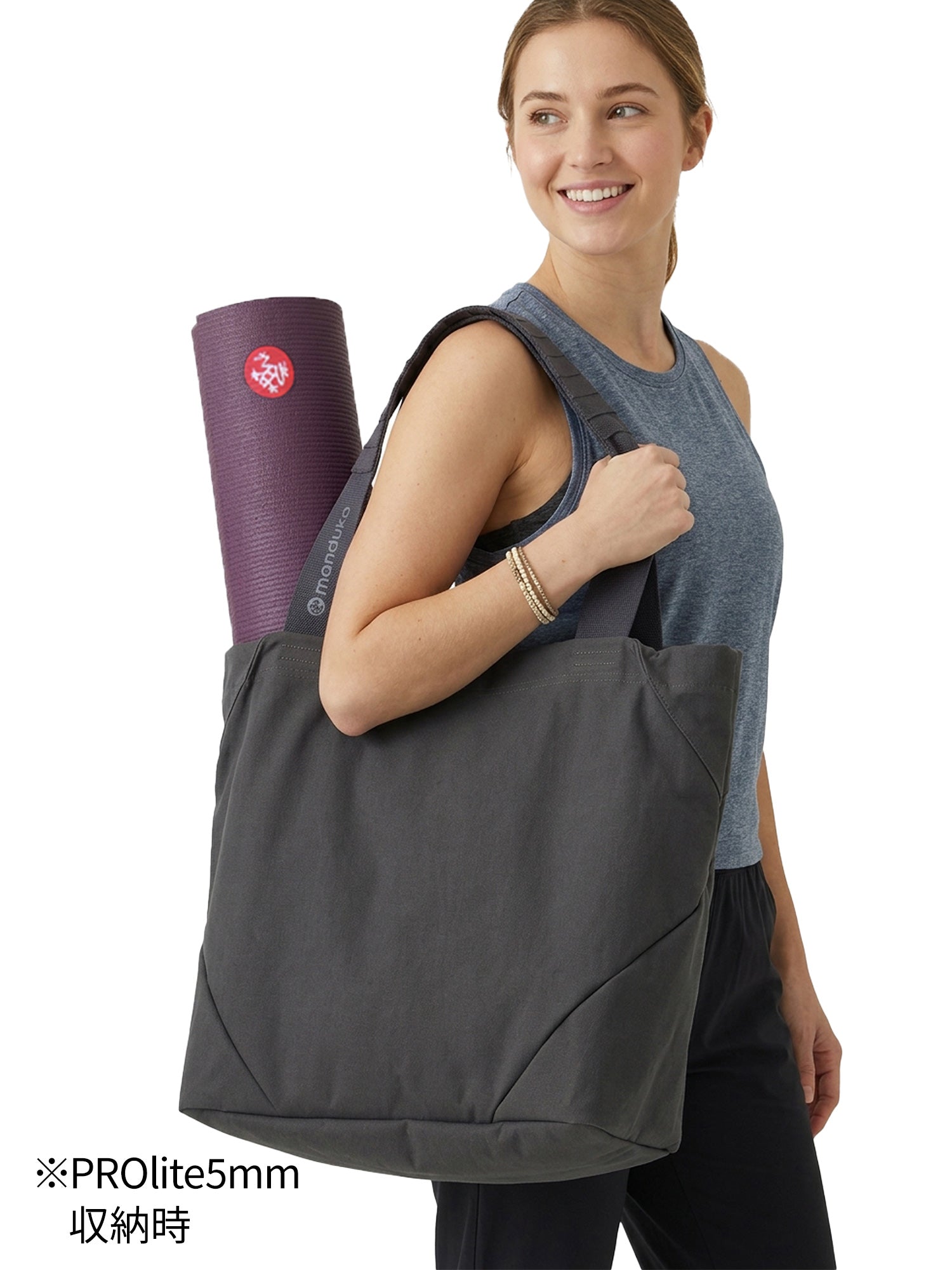 [Manduka] コーシャ キャリーオール ヨガトート / ヨガマットバッグ ヨガマットケース 32L マンドゥカ 26SS