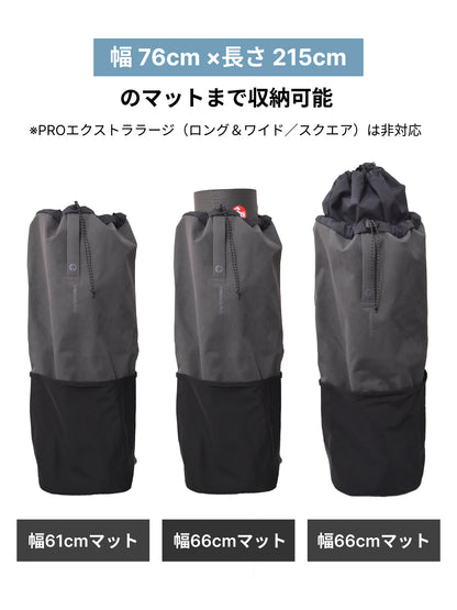 [Manduka] ハラ マットキャリア / ヨガマットバッグ ヨガマットケース 26L マンドゥカ 26SS