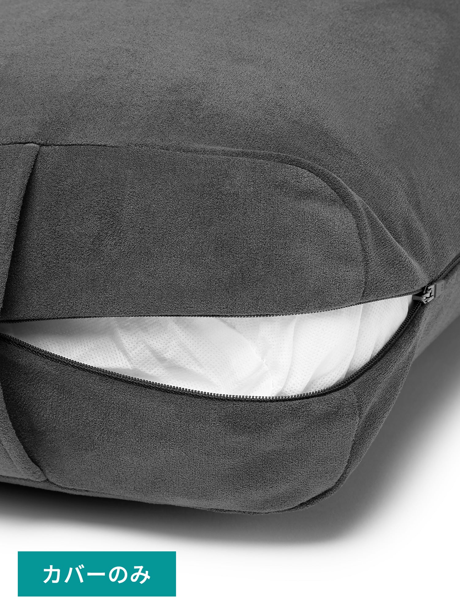[Manduka]専用カバー エンライト ヨガ ボルスター (レキュタンギュラー)  26FW