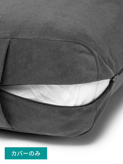 [Manduka]専用カバー エンライト ヨガ ボルスター (レキュタンギュラー)  26FW