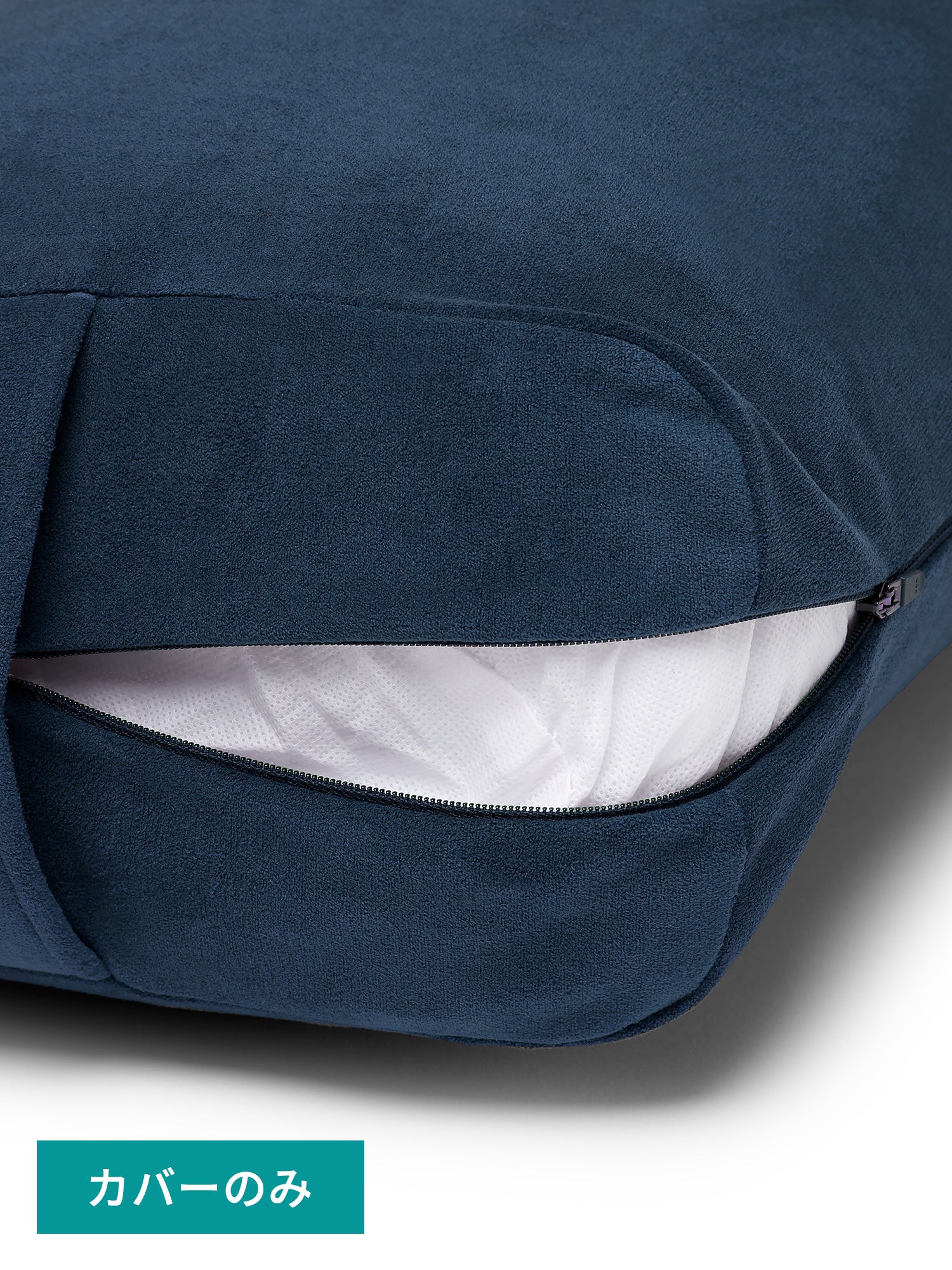 [Manduka]専用カバー エンライト ヨガ ボルスター (レキュタンギュラー)  26FW