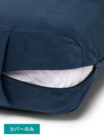 [Manduka]専用カバー エンライト ヨガ ボルスター (レキュタンギュラー)  26FW