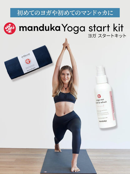 Manduka マンドゥカ Manduka ヨガセット D【Proliteヨガマット×ヨガタオル×マットクリーナー】[SALE 2700円OFF]※クーポン対象外-ヨガマット-