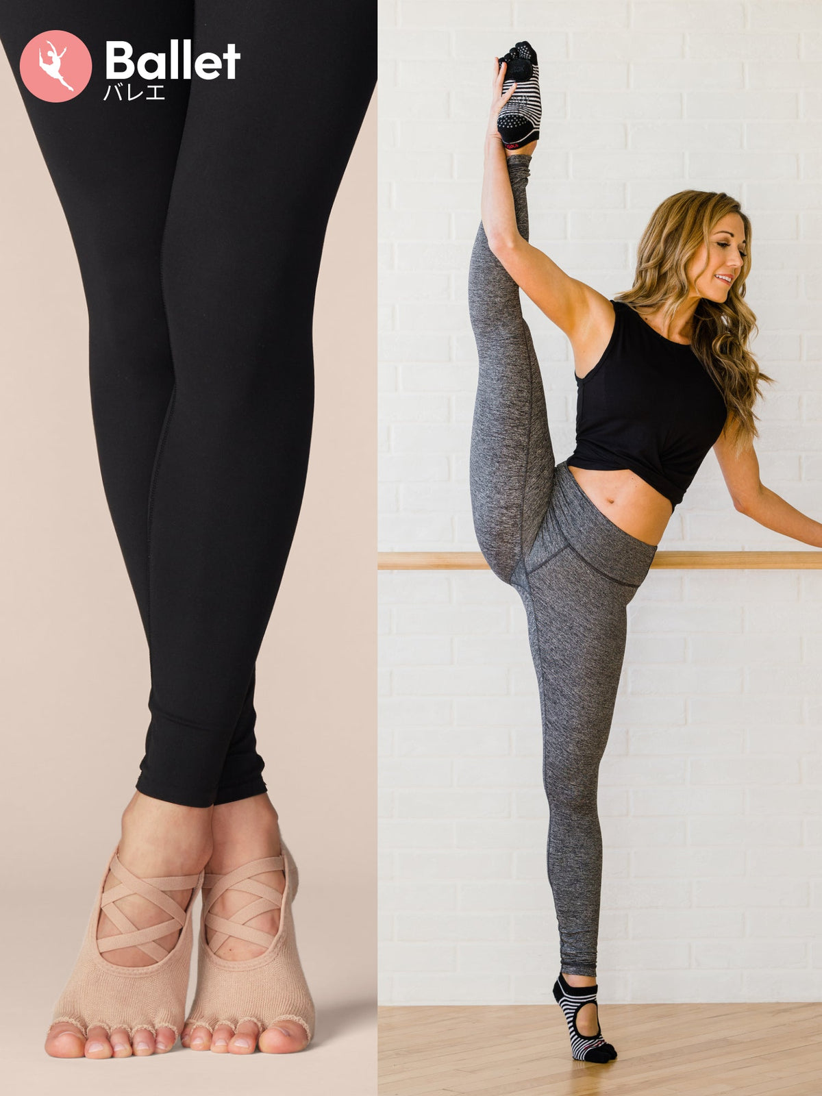 [限定SALE][ToeSox] Ivy Ultra Fine Knit アイビー ウルトラファインニット（Half-Toe／つま先なし） グリップ ソックス ／ ヨガ ピラティス 滑り止め付 靴下 [EX]  26FW_D2