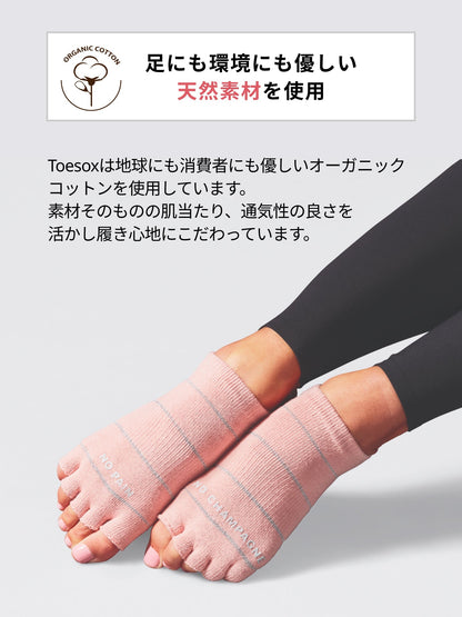 [ToeSox] Bellarina ベラリナ（Half-Toe／つま先なし） グリップ ソックス ／ ヨガ ピラティス 滑り止め付 靴下