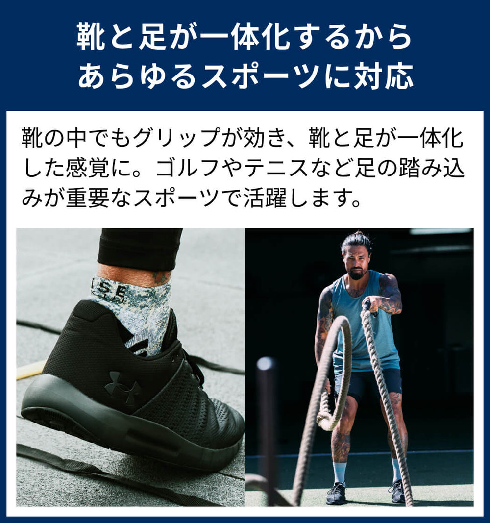 [BASE33 by ToeSox] メンズ グリップ ソックス CREW クルー ／ トレーニング ジム フィットネス 滑り止め付 靴下 24FW