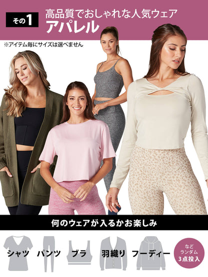値下げ[SALE][TAVI] アパレル福袋 《レディースウェア3点＋グリップソックス1点》 ピラティス ヨガ OFF [DRT]