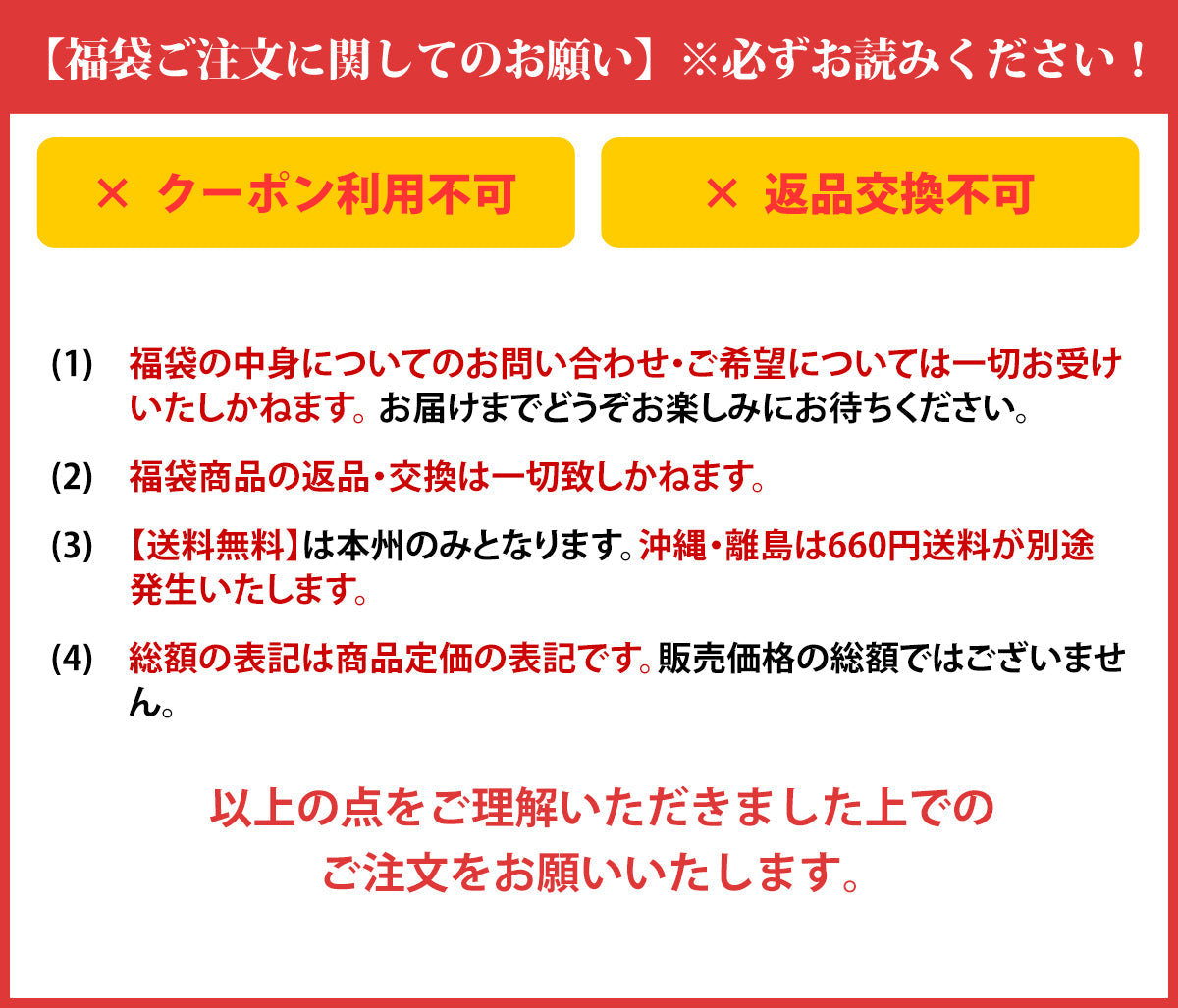 [SALE][TAVI] グリップソックス福袋 《グリップソックス3点》 ピラティス ヨガ OFF Toesox [DRT]