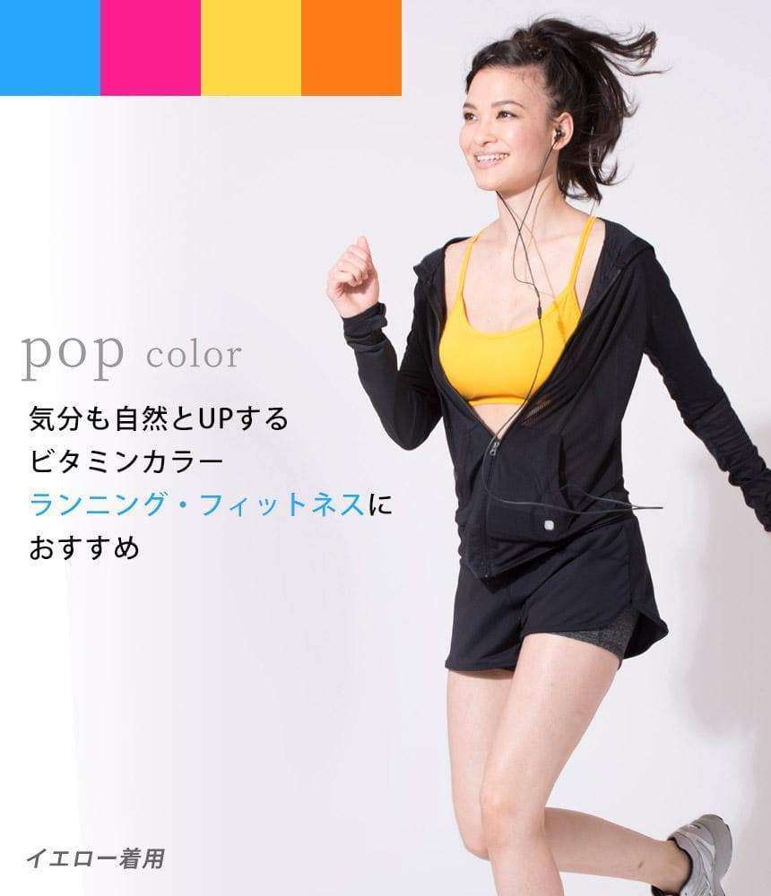 [Loopa] ルーパ ナチュラルフィット ブラトップ Natural Fit Bra Top / スポーツブラ インナー ヨガウェア [A] 20_2-Puravida! プラヴィダ　ヨガ ピラティス フィットネスショップ