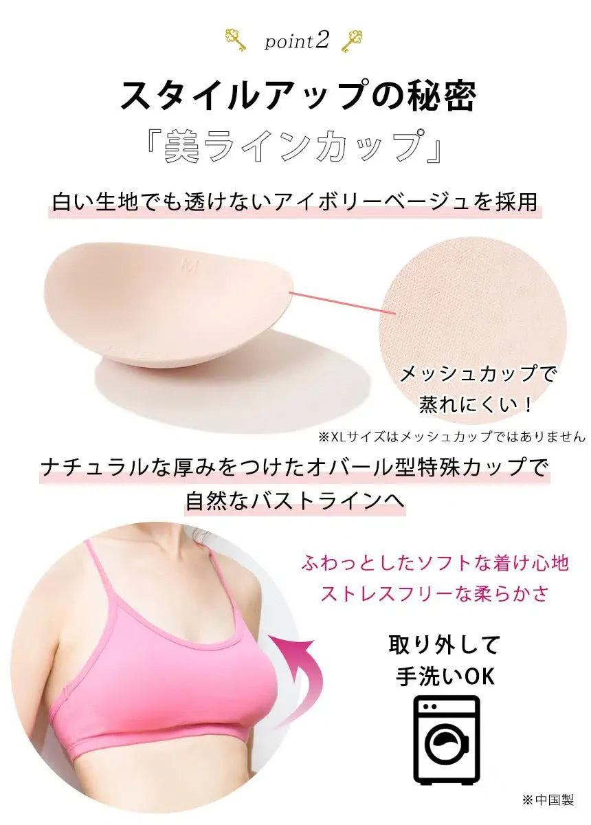 [Loopa] ルーパ ナチュラルフィット ブラトップ Natural Fit Bra Top / スポーツブラ インナー ヨガウェア [A] 20_2-Puravida! プラヴィダ　ヨガ ピラティス フィットネスショップ