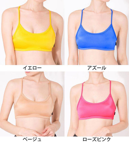 [Loopa] ルーパ シルキーファイン ブラトップ Silky Fine Bra Top / スポーツブラ インナー ヨガウェア [A] 20_2-Puravida! プラヴィダ　ヨガ ピラティス フィットネスショップ