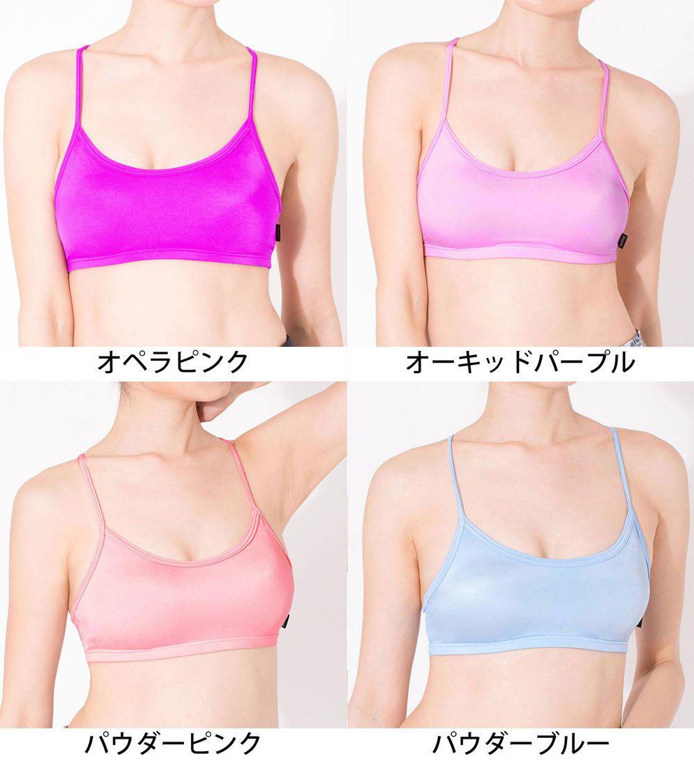 [Loopa] ルーパ シルキーファイン ブラトップ Silky Fine Bra Top / スポーツブラ インナー ヨガウェア [A] 20_2-Puravida! プラヴィダ　ヨガ ピラティス フィットネスショップ