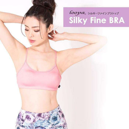 [Loopa] ルーパ シルキーファイン ブラトップ Silky Fine Bra Top / スポーツブラ インナー ヨガウェア [A] 20_2-Puravida! プラヴィダ　ヨガ ピラティス フィットネスショップ