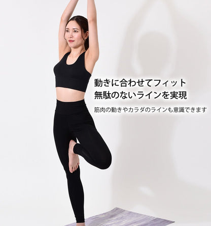 新色[Loopa] ルーパ ストレッチコットンヨガレギンス Strech Cotton Yoga Leggings / ヨガパンツ ボトムス ヨガウェア [A] 20_1-Puravida! プラヴィダ　ヨガ ピラティス フィットネスショップ