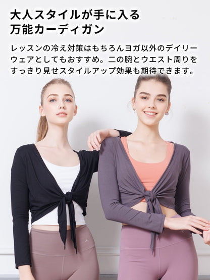 [Loopa] ルーパ タイフロント カーディガン Yoga Tie-front cardigan アウター / ヨガウェア ヨガトップス [A] 10_1-Puravida! プラヴィダ　ヨガ ピラティス フィットネスショップ