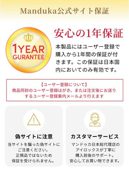 Manduka マンドゥカ 11%OFF[SALE]PRO SQUARE スクエア ヨガマット (6mm ／ 198cm×198cm）ブラックマット-ヨガマット-