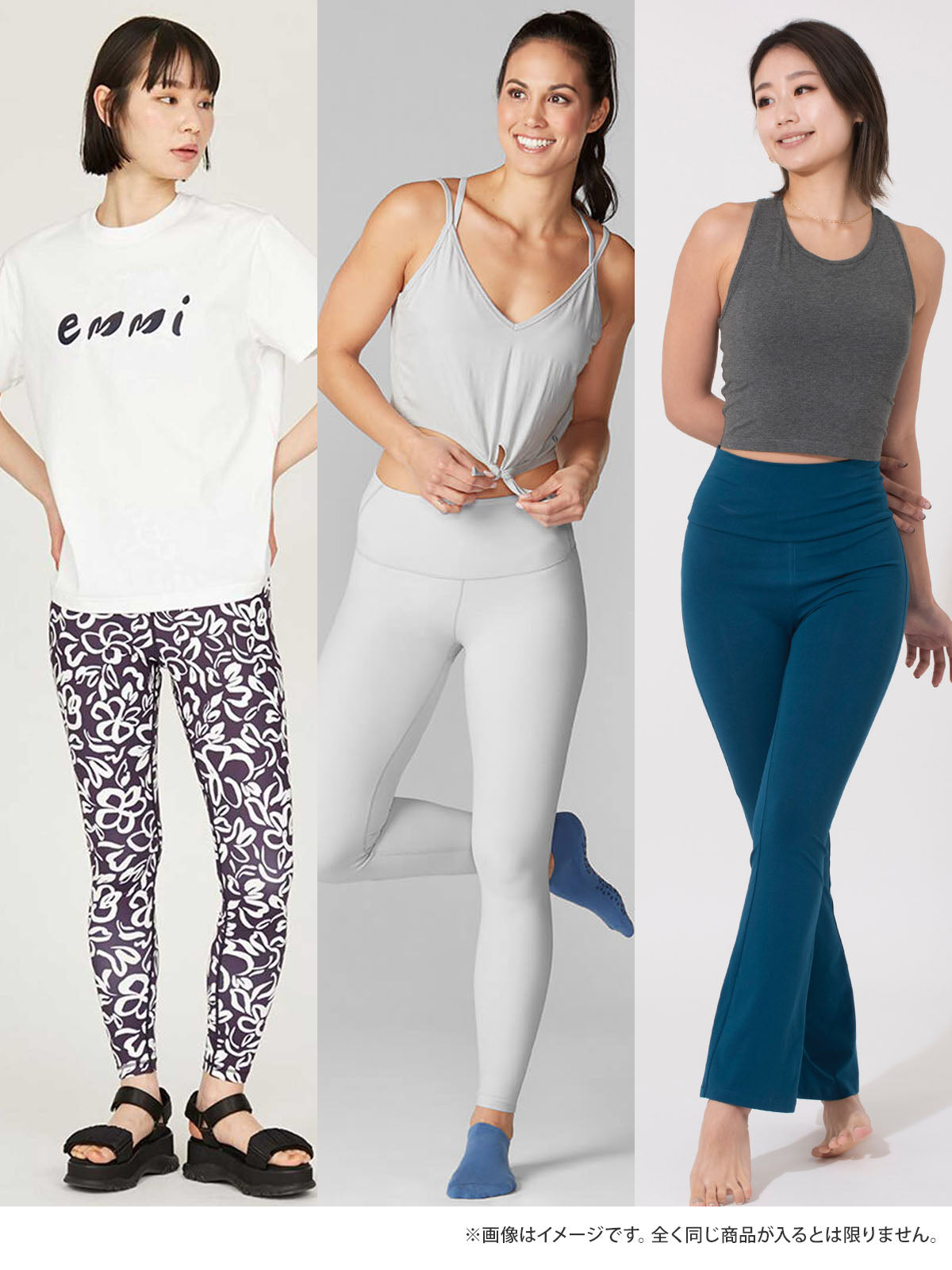 【ヨガウェア+スポーツバッグ4点入りセット 福袋】／ 人気ブランド ヨガ フィットネス スポーツ ウェア ジムバッグ※ラッピング不可［SALE］