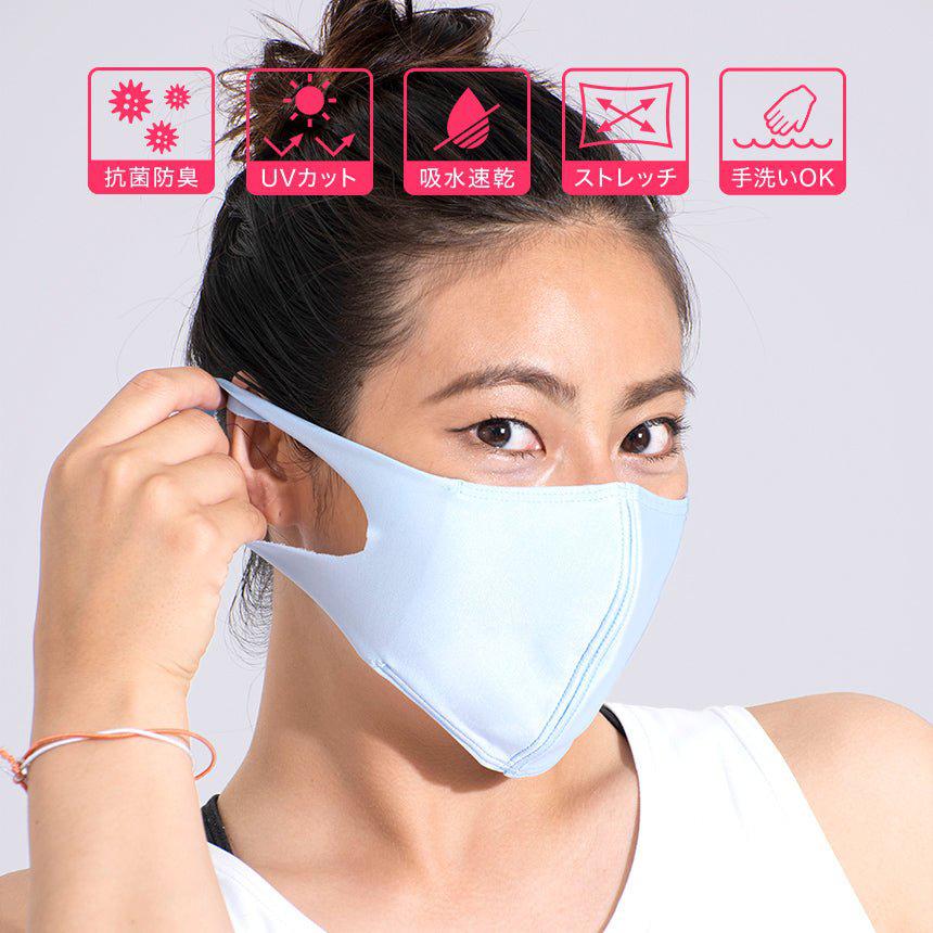 [LOOPA MASK] ルーパ シルキーファイン マスク Silky Fine Sports Mask / スポーツマスク 抗菌・防臭加工 洗える 日本製 水着素材 UV [SOFF]-Puravida! プラヴィダ　ヨガ ピラティス フィットネスショップ