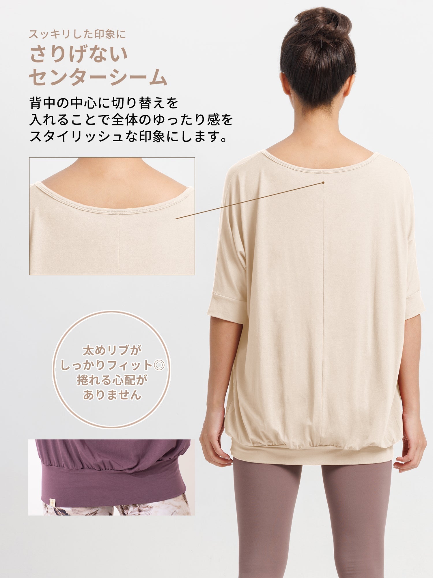 [Loopa] ルーパ 2.0 ドルマン スリーブ トップ Yogawear Dolman Sleeve Top Tシャツ ヨガトップス / ヨガウェア ブラック 20_1-Puravida! プラヴィダ　ヨガ ピラティス フィットネスショップ