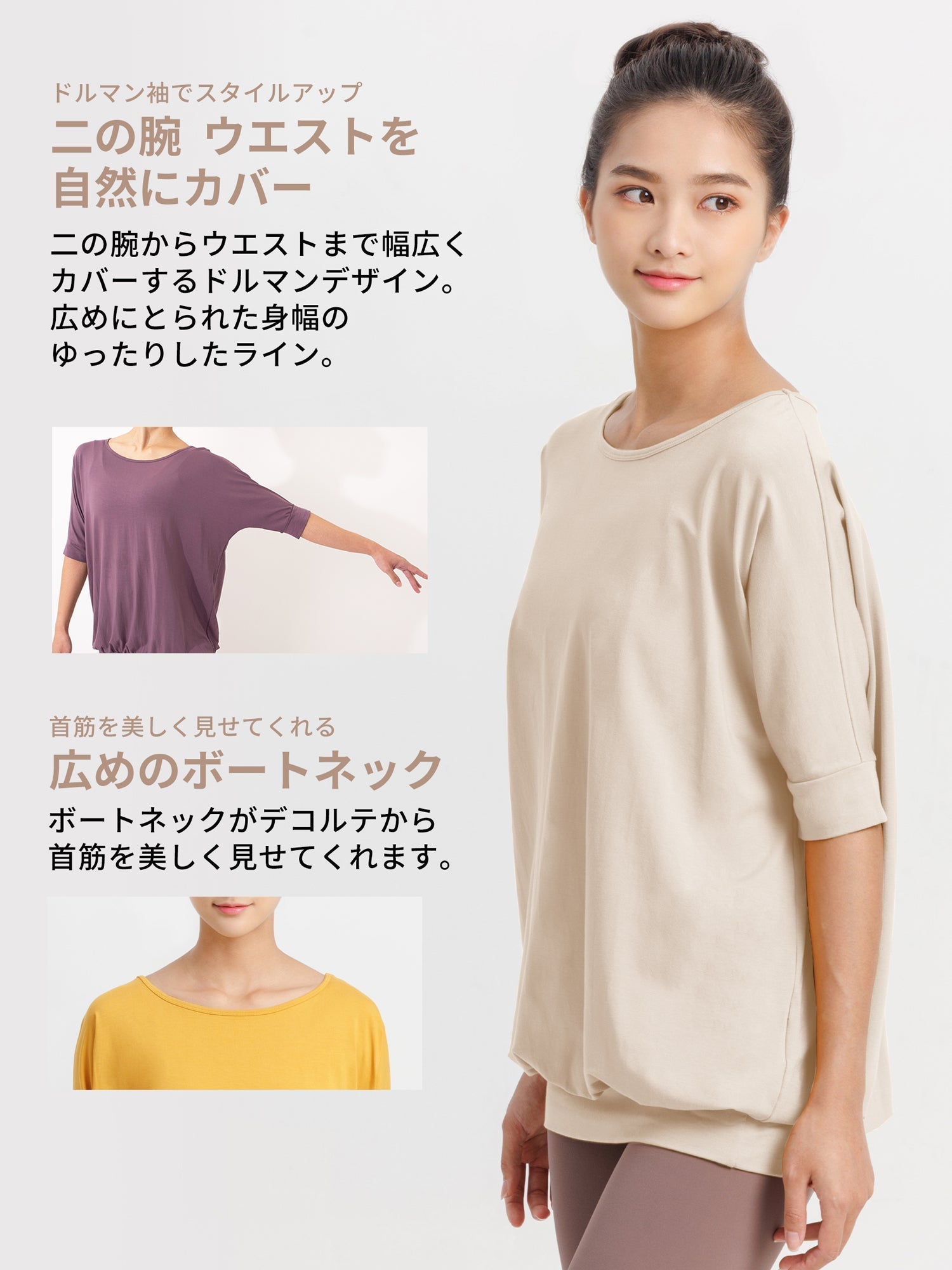 [Loopa] ルーパ 2.0 ドルマン スリーブ トップ Yogawear Dolman Sleeve Top Tシャツ ヨガトップス / ヨガウェア ブラック 20_1-Puravida! プラヴィダ　ヨガ ピラティス フィットネスショップ