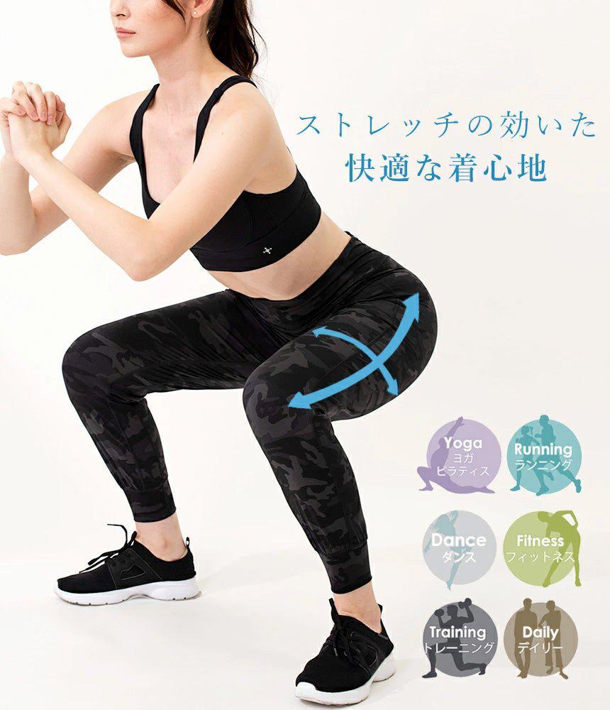 [Loopa] ルーパ ジョガーパンツ Jogger pants / レディース ヨガパンツ ヨガウェア ヨガ ボトムス [A] 20_1-Puravida! プラヴィダ　ヨガ ピラティス フィットネスショップ