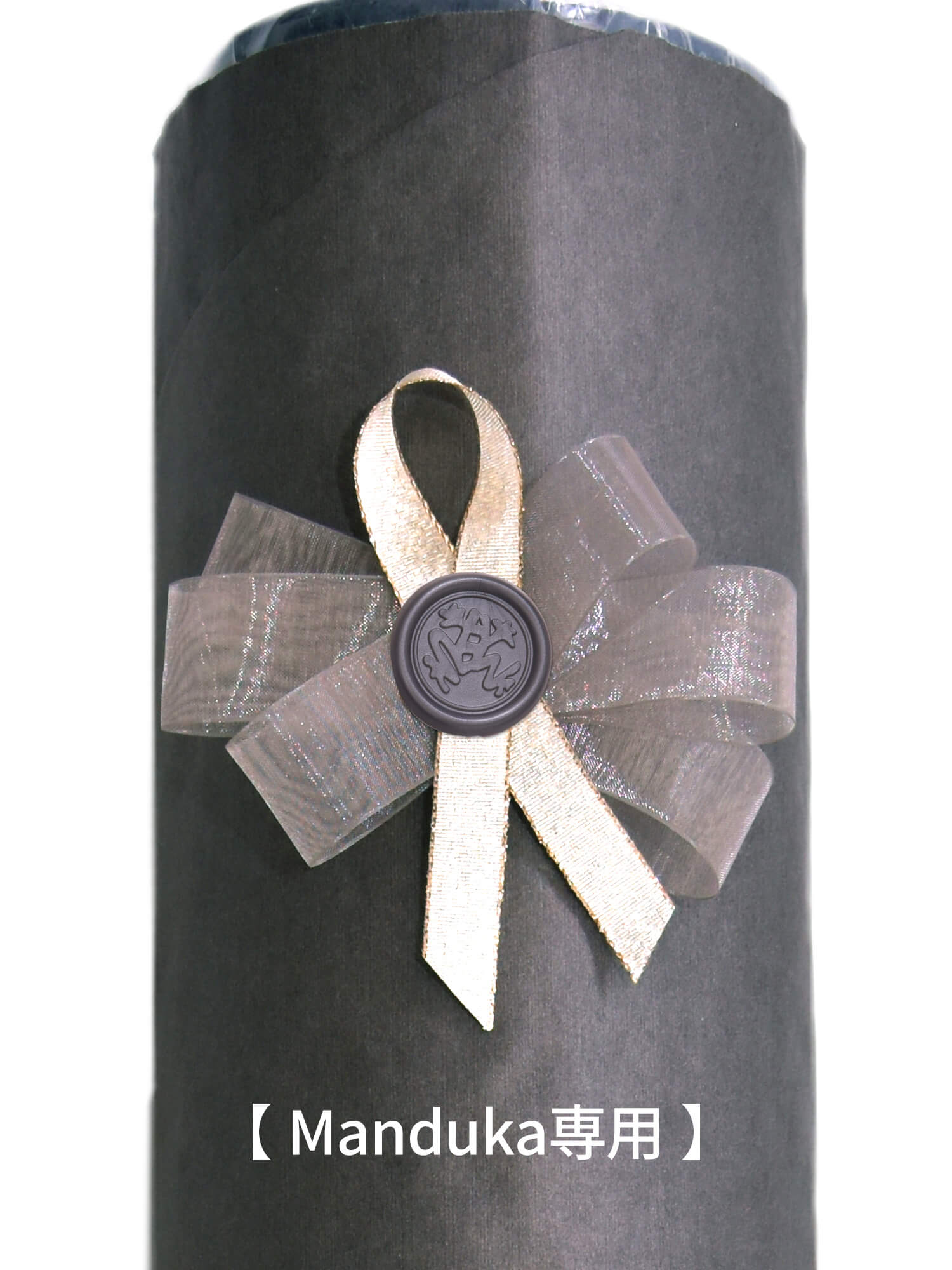 ヨガマットラッピング - Puravida! プラヴィダ ヨガ フィットネス