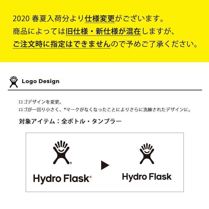 [Hydro Flask] HYDRATION ワイドマウス【20oz】 (591ml) / 日本正規品 ハイドロフラスク ステンレスボトル 60_1 - Puravida! プラヴィダ　ヨガ フィットネスショップ